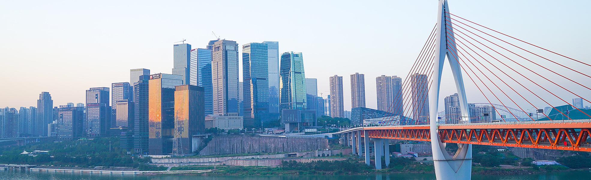 Chongqing City View, China