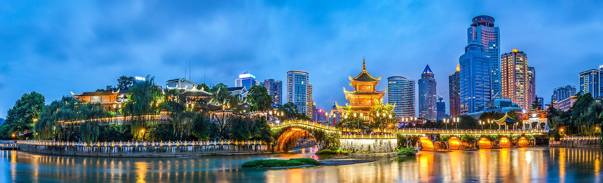 Guiyang City View, China