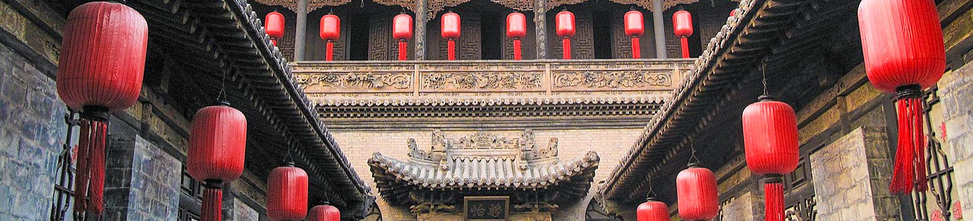 Local lifestyle in Pingyao