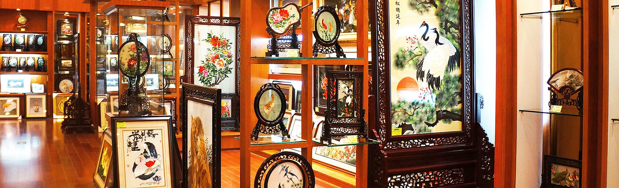 Suzhou's Silk Workshop