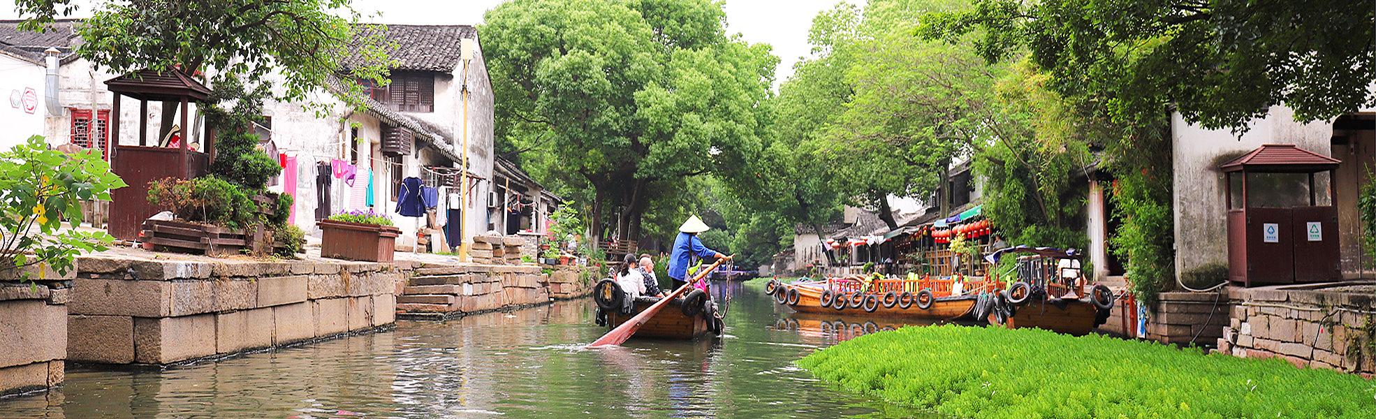 Tongli Water Town