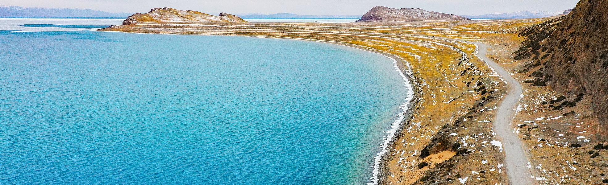 Yamdrok Lake